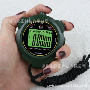 秒表计时器训练体育健身教练跑步体育裁判可关机可静音夜光码 表