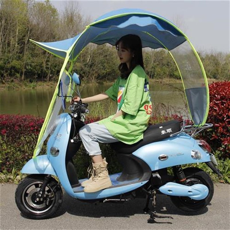 新品风电瓶踏板摩托电动防电遮阳伞挡风车罩车棚雨棚大帽檐93雨伞