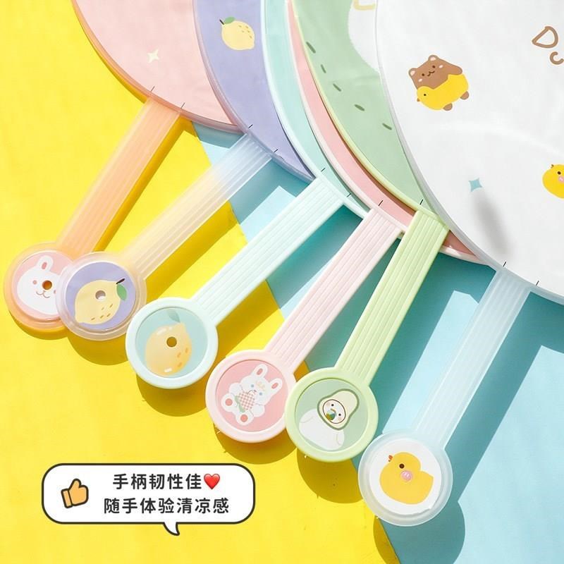 儿童夏季手摇扇大号卡通扇塑料扇学生夏天可爱随身便携大蒲扇风扇