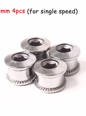 4/5PC Bicycle Chainwheel Crew 6.5/8.5mm MTB Chainring Bolt P