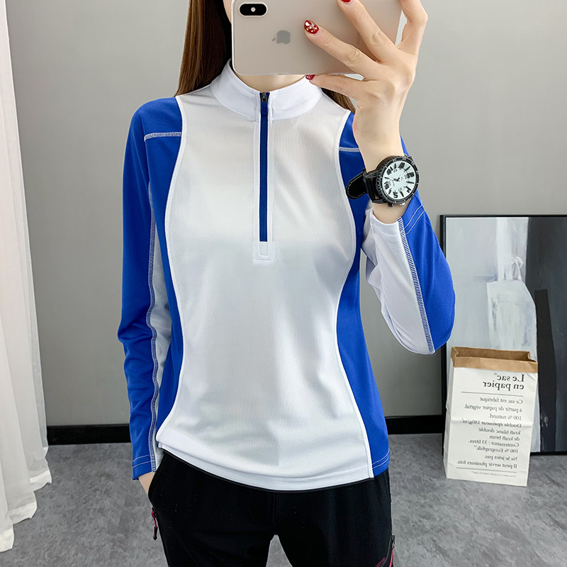 户外速干衣女长袖t恤上衣运动吸汗透气修身显瘦跑步徒步薄快干衣,户外/登山/野营/旅行用品,速干T恤,淘宝优惠券,粉丝福利购,淘宝优惠卷