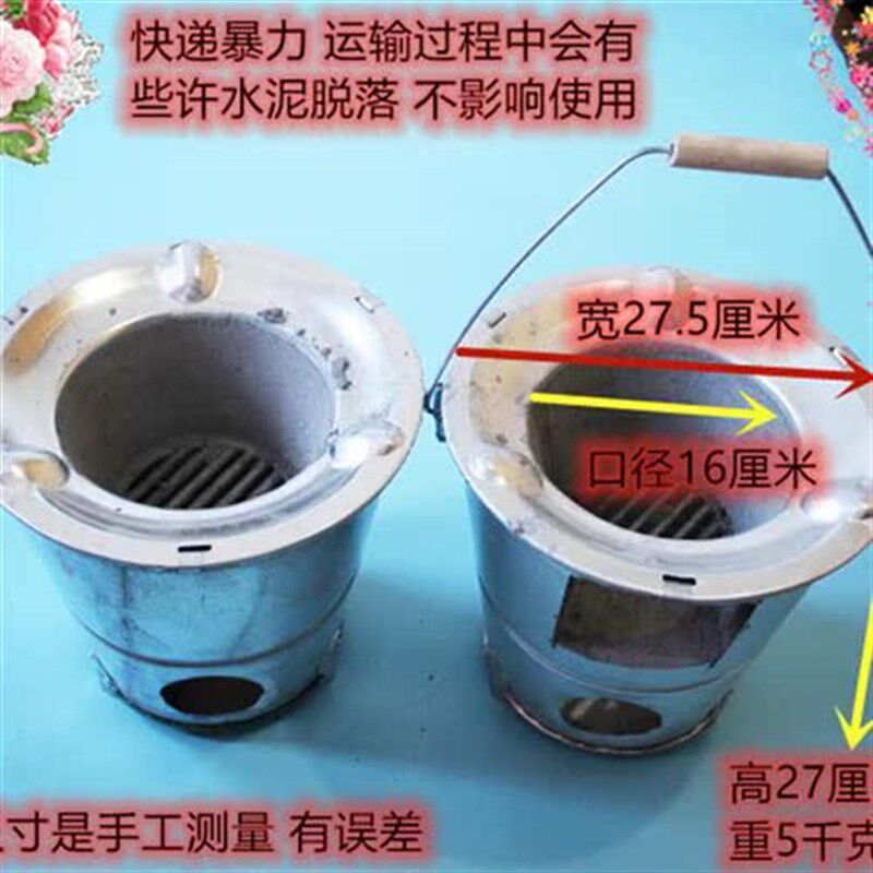 新款便携农村柴火灶节能炉 柴火炉地锅灶 柴炉烧水炒菜家用炒菜炉