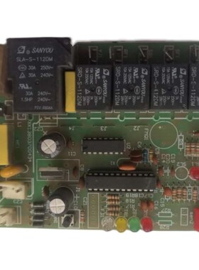 适用制冰机主板XK13803700434 XK01-100901 XK01-130430