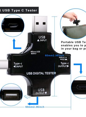 ATORCH -C pd SB tester DC Digital voltmeter amperimetor volt