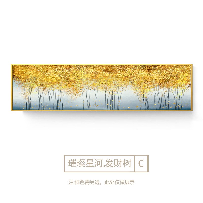 发财树卧室装饰画现代简约横版大幅床头挂画北欧风格轻奢晶瓷墙画图片