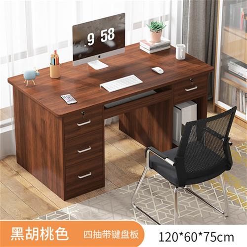 高档办公室桌办公室桌子单人台式电脑桌书桌卧室学习写字桌 120黑