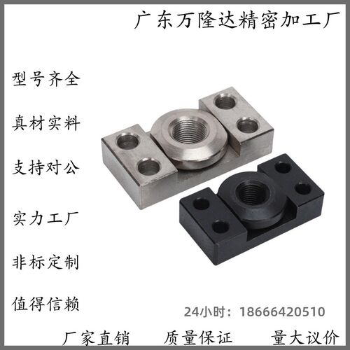 浮动接头(组件) 安装法兰WHK01-WHK02-M6-M8-M10-M14-M18-M22-M26