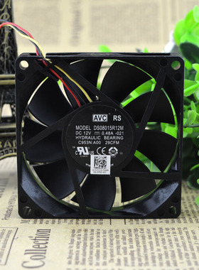 AVC  8015 8CM 8厘米 液压轴承 DS08015R12M 0.48A -021 主板3针