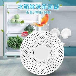 电子冰箱 速发保鲜臭氧器臭发生器净化除味衣柜鞋