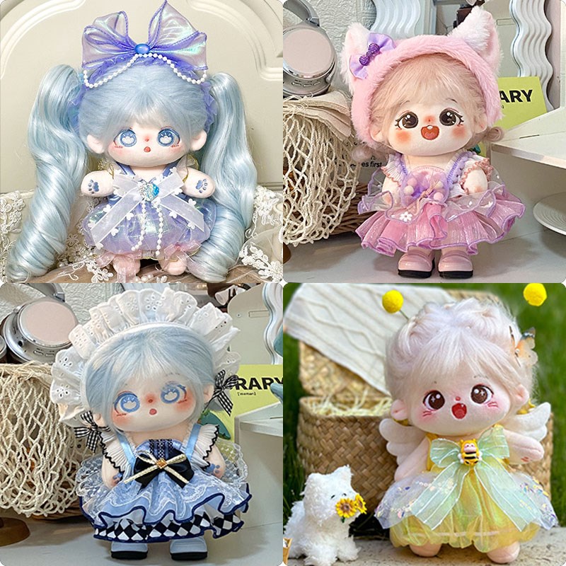 现货20cm棉花娃娃衣服女娃换装可爱裙子套装玩偶毛绒公仔服装