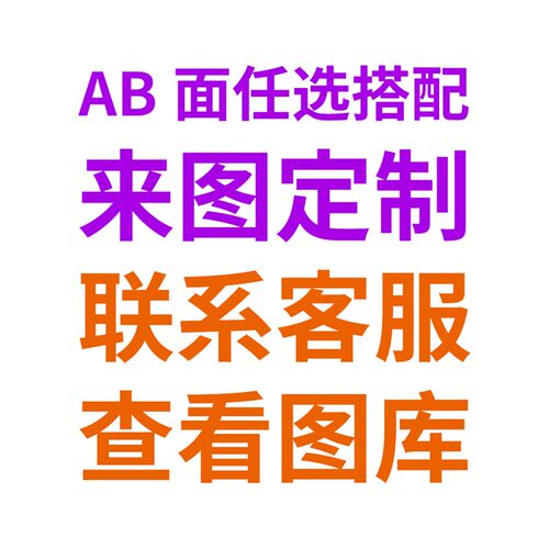 等身抱枕来图定制二o次元动漫原神全身长睡枕胡桃枕头套芯定做