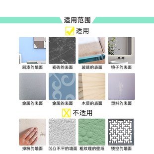 钉免打孔螺丝贴强力粘胶免钉挂钩墙钉相框照片墙瓷砖壁挂粘钩
