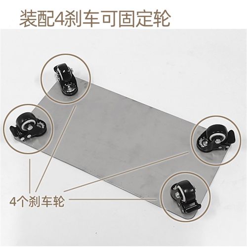隐藏超低不锈钢平板款主机壳移动托架电脑带万向轮底座金属大承重