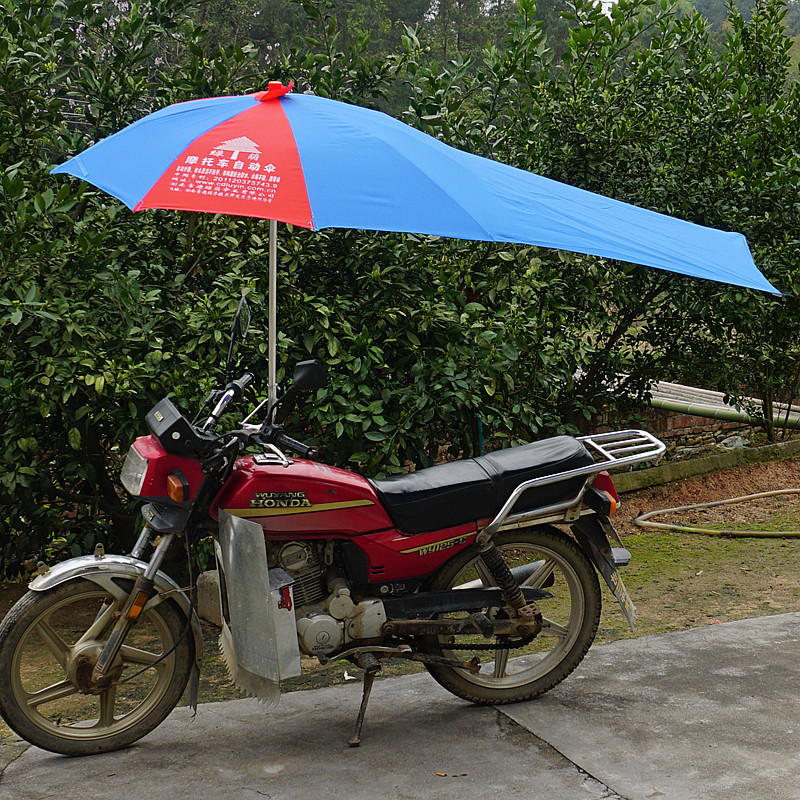 绿荫摩托车遮阳伞电瓶车踏板车雨伞粗防I晒太阳伞六边支架双层包