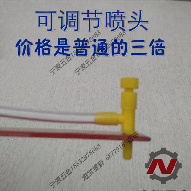 速发新款收割机链条自动加油12v24v注油机注油器淋油器联合收割机