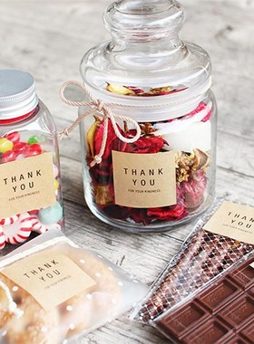 Kraft Paper Label Sticker Customize Text Logo Personalized W