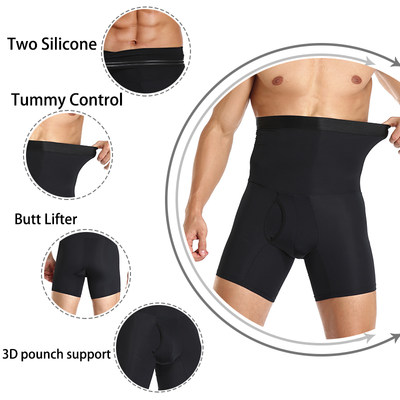 极速Men Tummy Control Shorts Body Shaper Compression High Wa