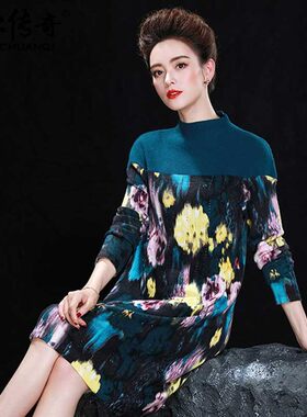 印花羊绒衫女中长款连衣裙2021秋冬新款民族风中老年羊绒毛衣裙暖