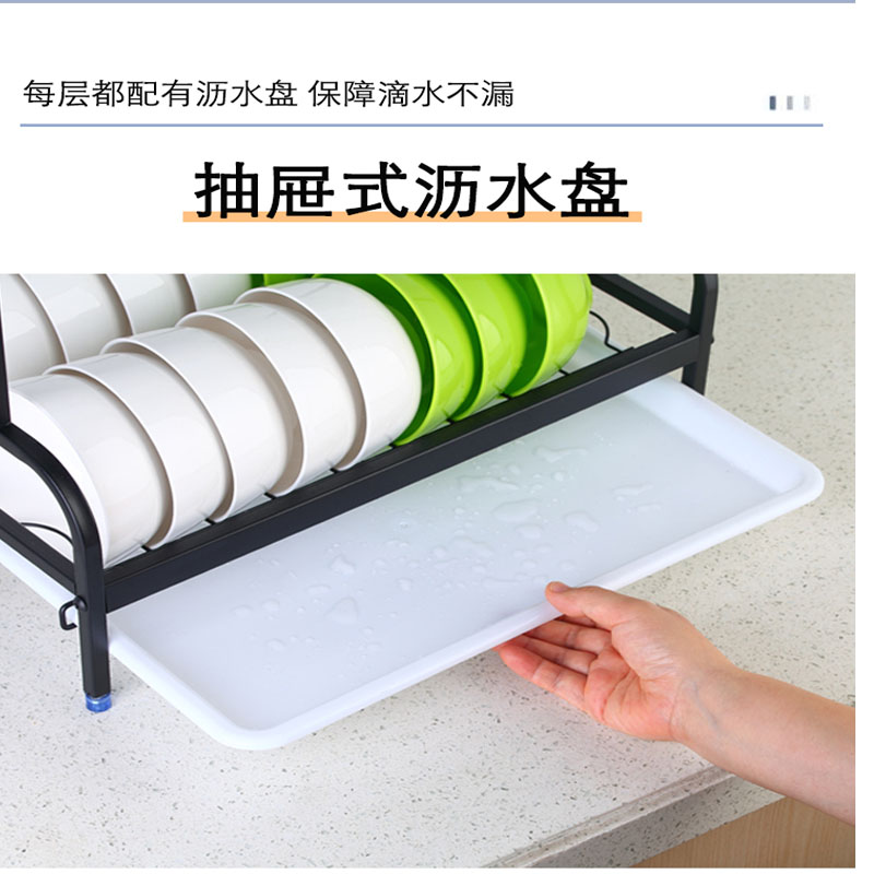 不锈钢沥水碗架厨房晾放碗筷置物架碗碟盘子台面收纳架