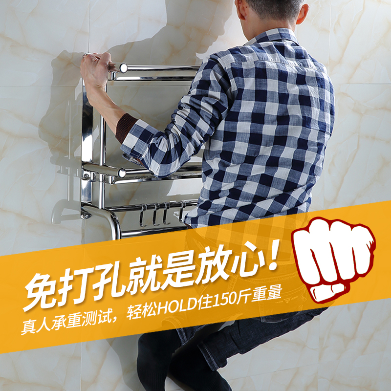 卫生间三层置物架不锈钢浴室用品收纳架厕所洗漱台3层墙上 壁挂式