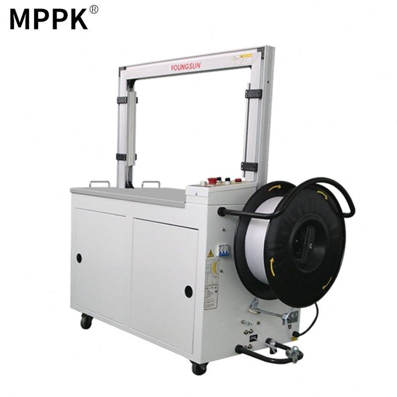 永创101A全自动打包机PP塑料带热熔免扣打包机全自动捆扎机纸箱包,办公设备/耗材/相关服务,包装机,淘宝优惠券,粉丝福利购,淘宝优惠卷