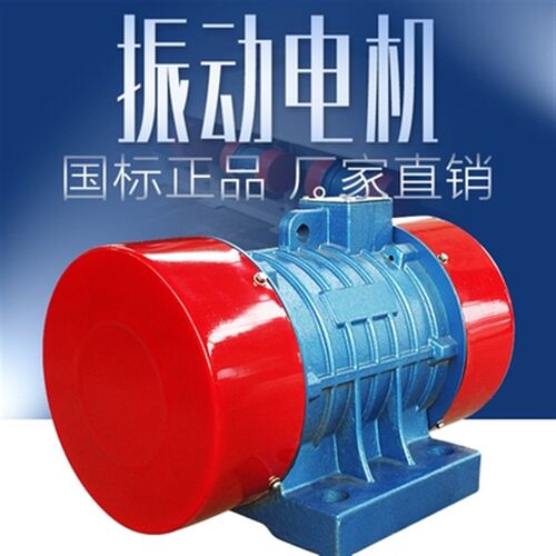 工厂销3器0V小型高速k三相异步电8机家用台钻空振W动动马达 4级