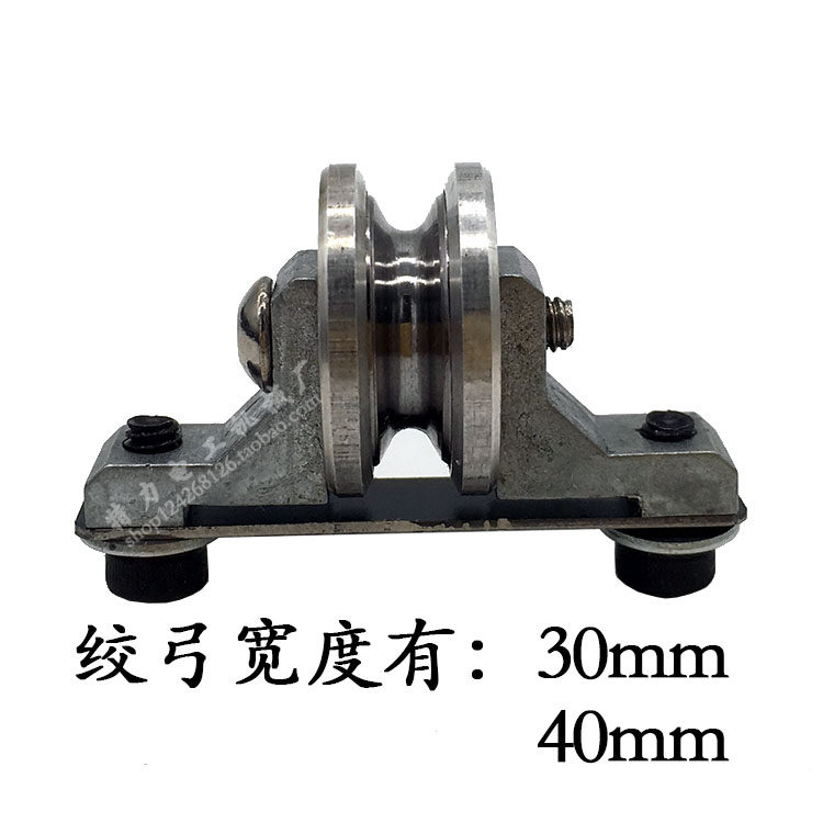 。300束丝机绞弓导轮弓带钢轮过线轮束G线500绞线200绞铜机瓷眼配,农用物资,苗木固定器/支撑器,淘宝优惠券,粉丝福利购,淘宝优惠卷