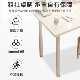 桌子女生卧室书桌简易出租屋电脑桌学生家用学习桌办公桌子工作台