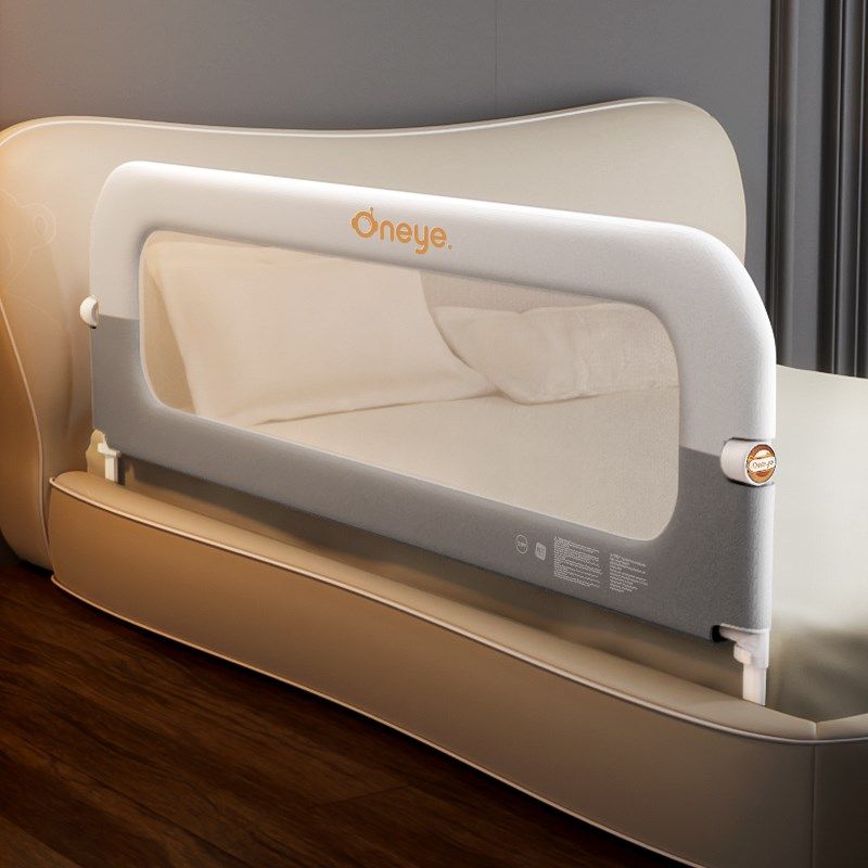 丸丫床围栏宝宝防护栏婴儿防掉床边挡板旅行折叠儿童护栏一面单侧,婴童用品,床护栏,淘宝优惠券,粉丝福利购,淘宝优惠卷