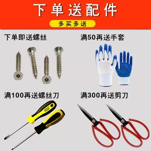 纱网窗户纱窗网加厚防鼠防蚊防盗金钢网 家用不锈钢金刚网纱窗自装