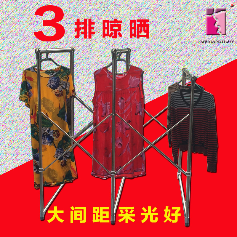 晒被子晾衣架室外露台3杆伸缩不锈钢大型晒衣架落地防风带轮收纳