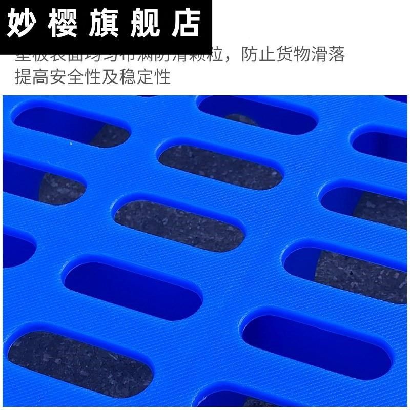 or塑料托叉车防潮垫板叉栈板货盘物货架垫仓板仓库衣垫柜防潮,商业/办公家具,仓储托盘垫板/防潮板/地台板,淘宝优惠券,粉丝福利购,淘宝优惠卷