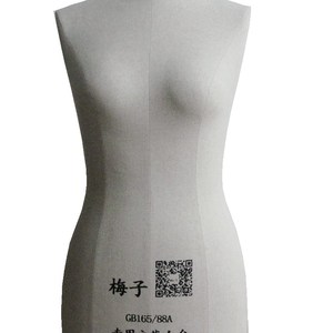 新款86 女半身服装模特道具 木每子立裁人台手臂包布标准模特