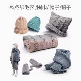 编织机手摇织毛衣帽子围巾神器儿童幼儿园手工毛线自动织布机玩具