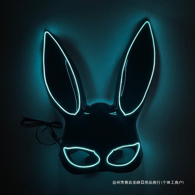 发光冷光半脸兔女郎面具性感舞会派对演出elO酒吧dj蹦迪道具