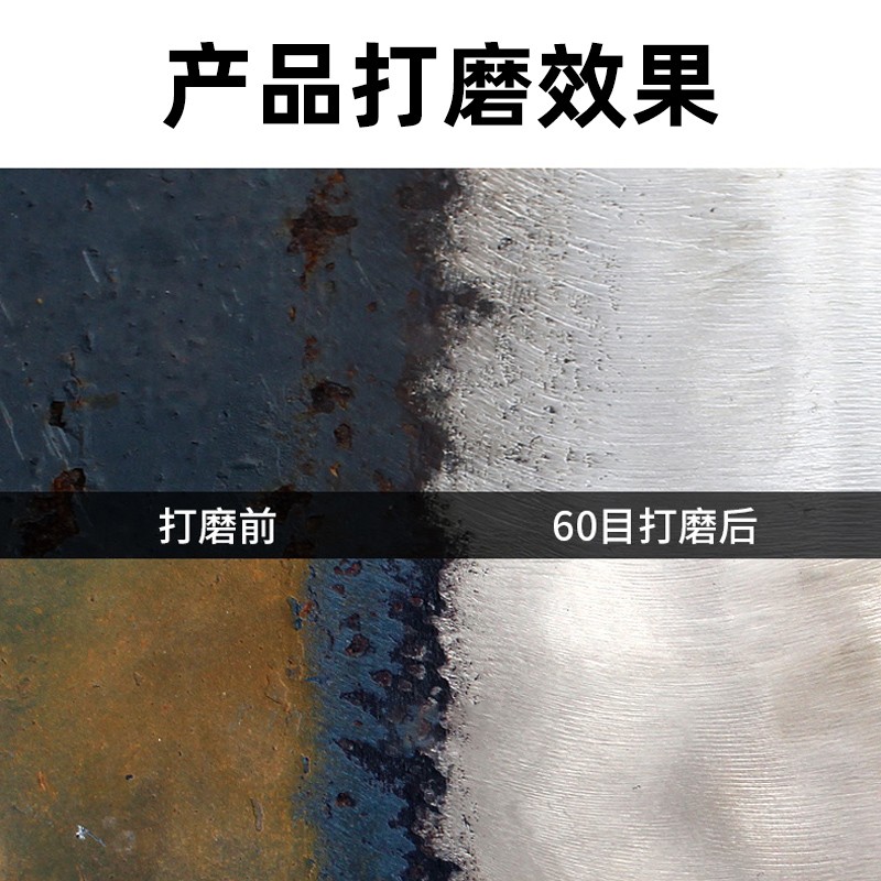 百叶片打磨片125百叶轮150*22百叶片角向磨光机砂轮片抛光片沙轮