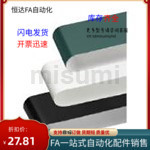 HBLT10/15/20/25/30/35/40/50/60/70/75/80/90/100/110/120平皮带