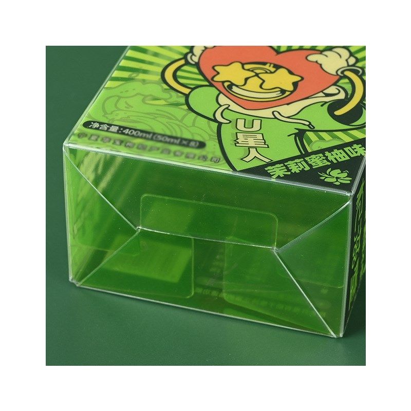 pvc食品d包装盒化妆品粉扑包装盒茶叶盒饼干礼盒logo可印,橡塑材料及制品,塑料盒/塑料箱/塑料柜,淘宝优惠券,粉丝福利购,淘宝优惠卷