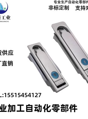 平面锁XAX11/16/21/22/26-A106/A123/A138/A117/100 132门锁XAX36