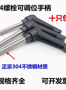 CLCM6/8/4/12把手C-CLMS5-10/15y/20/25/30/35/40/45/50-B-M/60/3