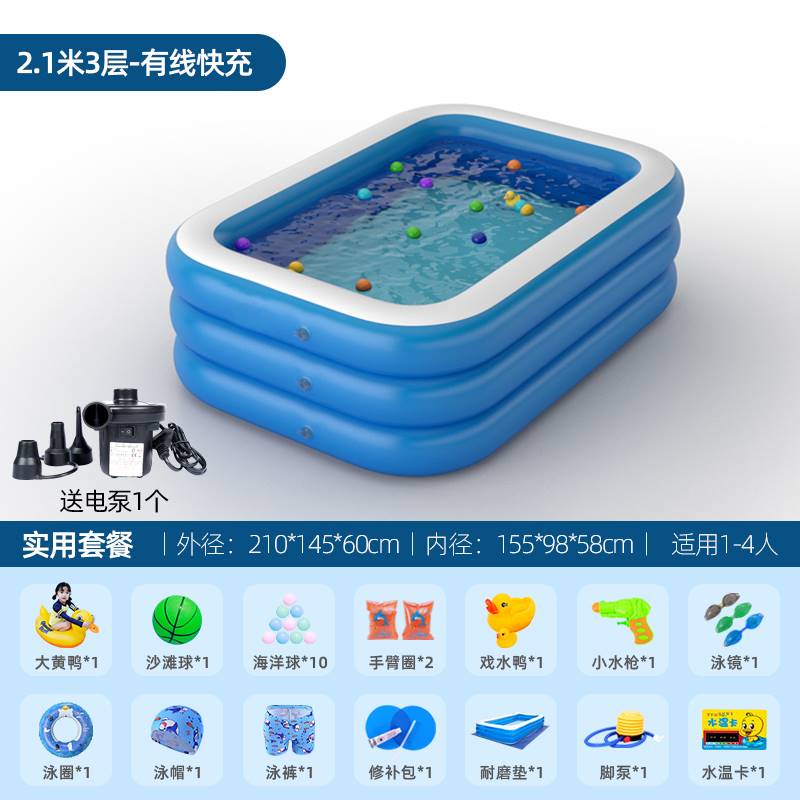 新品2022新款充气游泳池家用婴儿童游泳桶折叠大型户外大人宝宝小