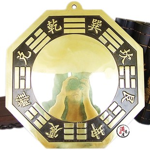 大号八卦镜黄铜凸镜凹凸镜家用阳台大门口玄关店铺乔迁铜镜子挂件