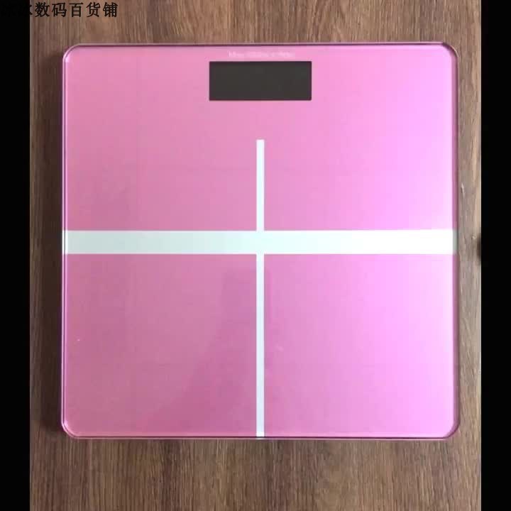 极速Weighing Scale Electronic-Scale Multifunctional Usb-Char