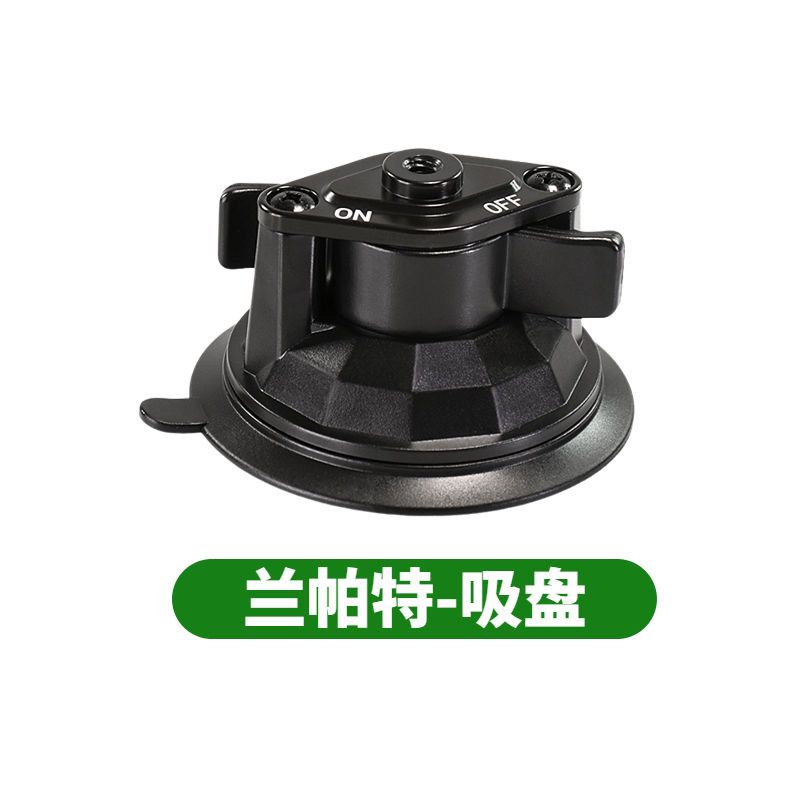 便捷强力吸盘支架吸盘座吸盘式戒指支架墙面圆形柔性懒人真空吸盘