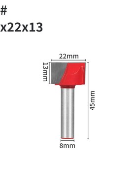 清底刀8柄新红色10-32mm开槽刀具刮底平底刀具雕刻机数控木工铣刀