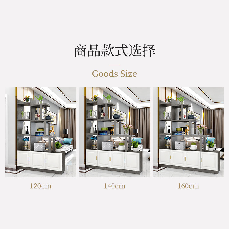 客厅隔断柜置物架现代简约网红玄关进门客厅装饰柜酒柜实木间厅柜,住宅家具,门厅/玄关柜/玄关架,淘宝优惠券,粉丝福利购,淘宝优惠卷