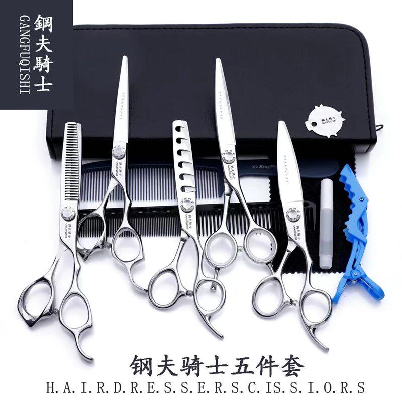 新品高档骑系胖列专业理发v美发剪刀发型师无痕牙剪平v胖士剪弯剪