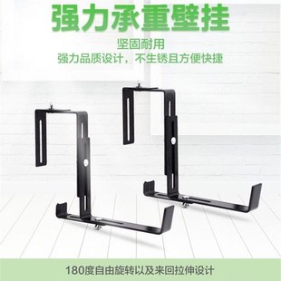 家用重型铁艺阳台花盆架挂钩栏杆挂架悬挂花架定制可调室外支架