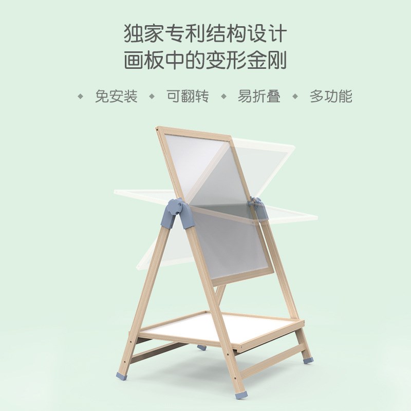 儿童画板实木双面写字板幼儿家用可升降黑板无尘磁性支架式涂鸦板