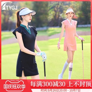 高尔夫球女士V领连衣裙 显瘦运动防走光短裙 荷叶袖 立领弹力修身